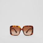 Burberry Burberry Hardware Detail Square Frame Sunglasses