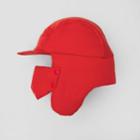 Burberry Burberry Padded Nylon Oversized Cap, Size: Os