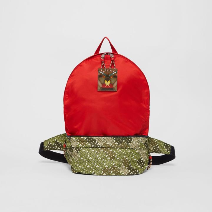 Burberry Burberry Monogram Print Panel Convertible Bum Bag, Green