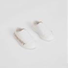 Burberry Burberry Childrens Icon Stripe Logo Print Cotton Gabardine Sneakers, Size: 7, White