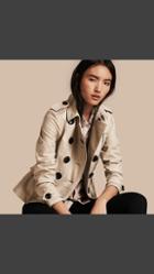 Burberry Stretch Cotton Skirted Trench Jacket
