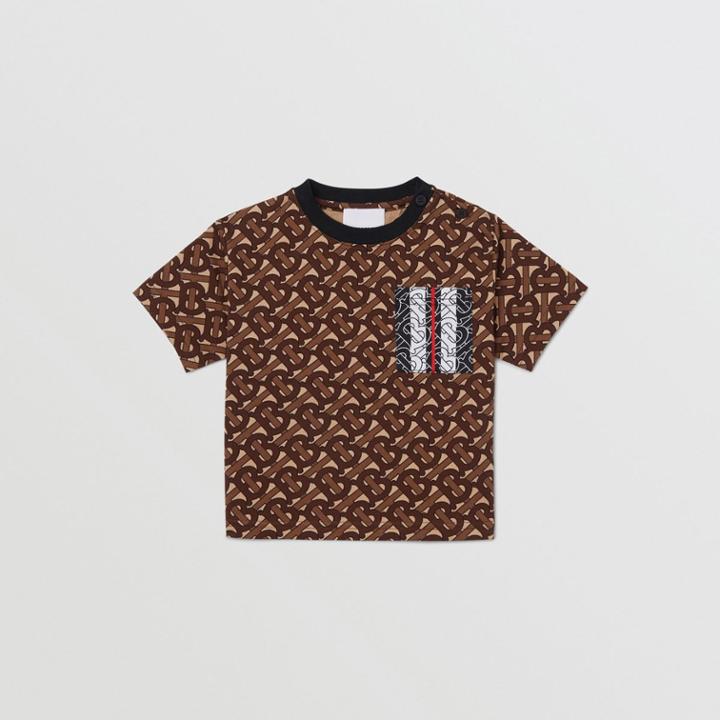 Burberry Burberry Childrens Monogram Stripe Print Cotton T-shirt, Size: 2y, Brown