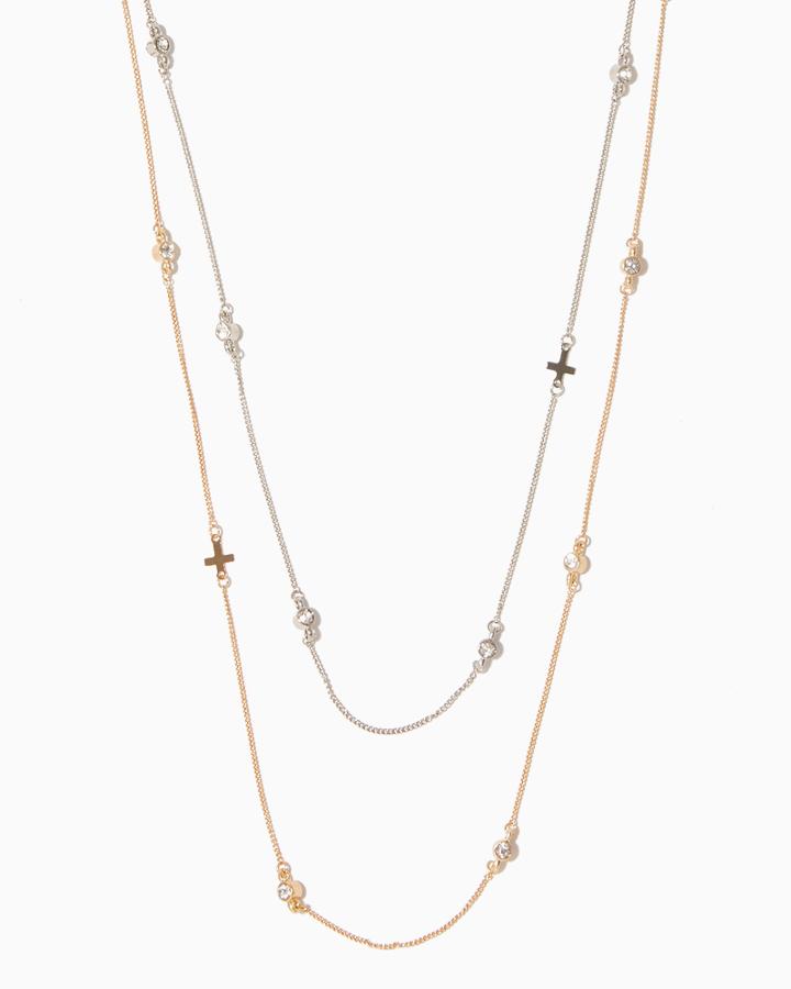 Charming Charlie Shining Faith Station Necklace