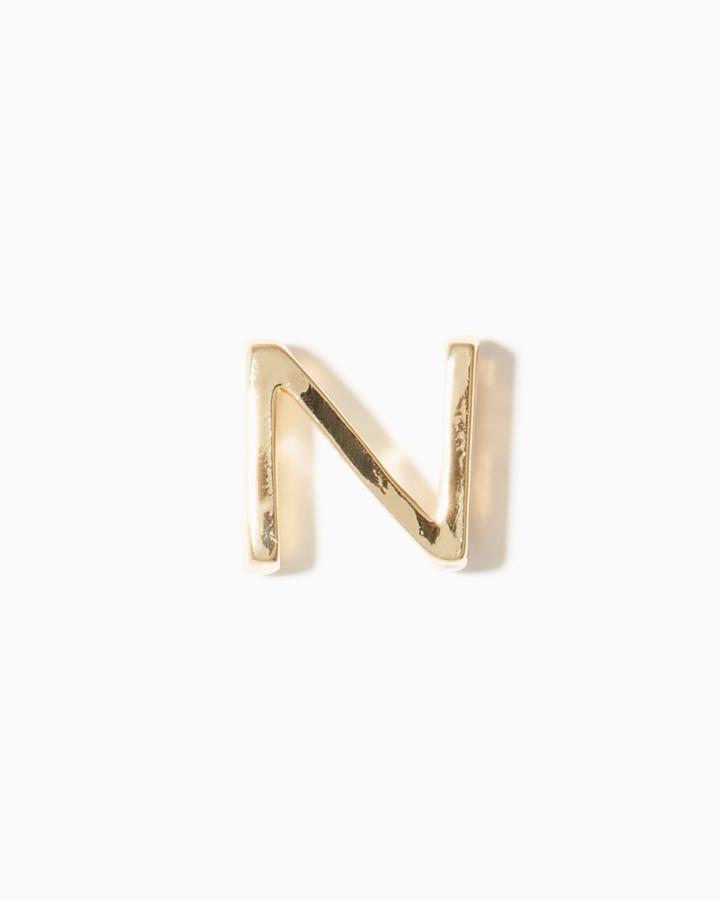 Charming Charlie Initial N Slider Charm