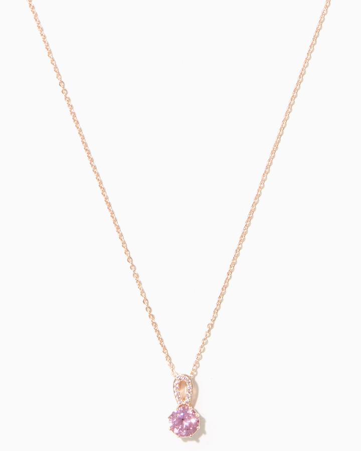 Charming Charlie Loop Solitaire Pendant Necklace