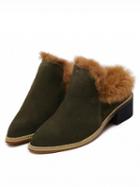 Choies Army Green Faux Suede Fur Trim Shoes