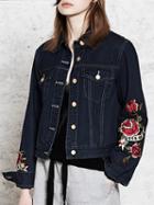 Choies Dark Blue Floral Patch Detail Denim Jacket