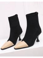 Choies Beige Contrast Pu Panel Chic Women Square Toe Ankle Boots