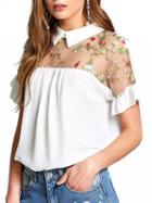 Choies White Sheer Mesh Panel Embroidery Detail Blouse