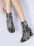 Choies Black Embroidery Detail Heeled Ankle Boots