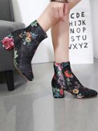 Choies Black Faux Suede Floral Ankle Boots