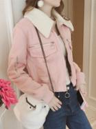 Choies Pink Faux Shearling Pocket Cropped Jacket