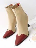 Choies Red Pu Panel Chic Women Pointed Toe Suede Ankle Boots