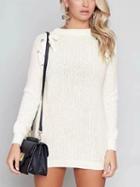 Choies White Lace Up Side Long Sleeve Longline Sweater
