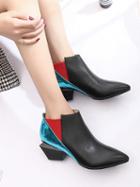 Choies Black Contrast Leather Look Pointed Ankle Boots