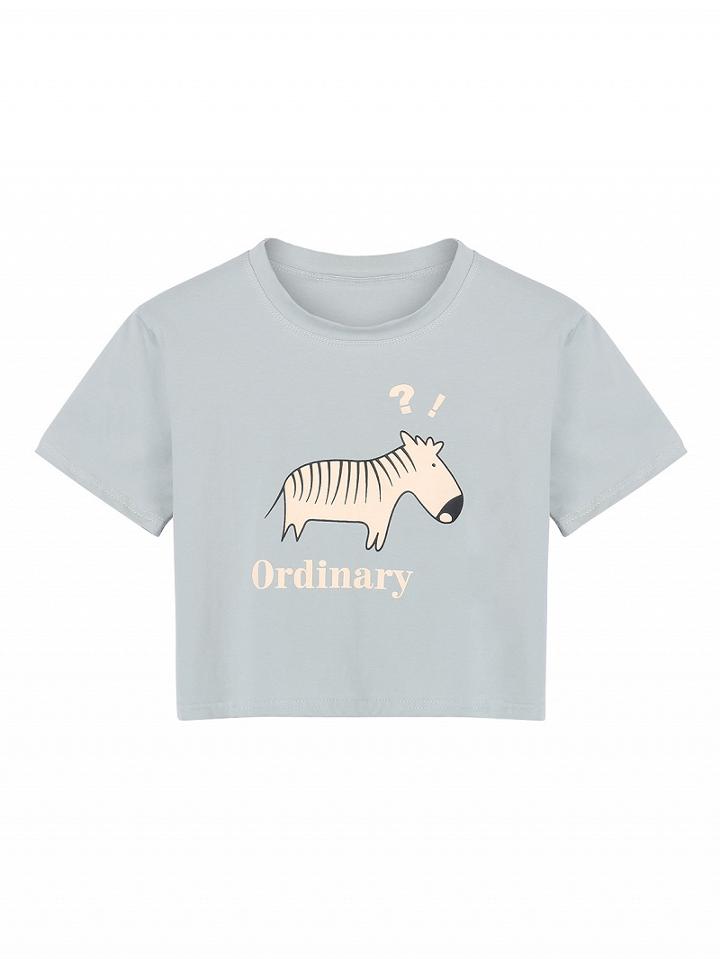 Choies Dark Sea Green Doubting Zebra And Letter Print Cropped Tee
