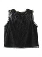 Choies Black Ruffle Trim Lace Vest
