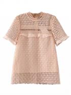Choies Beige Sheer Lace Ruffle Trim Cut Out Short Sleeve Blouse