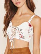 Choies White Floral Lace Up Front Spaghetti Strap Crop Top