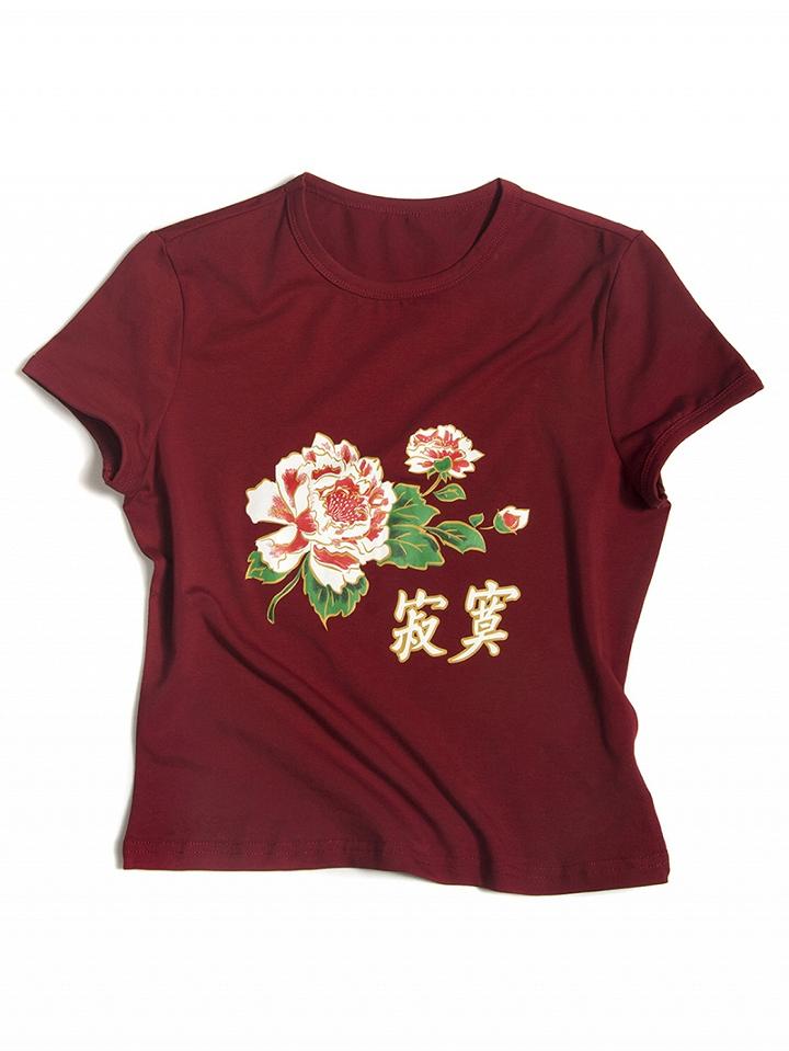 Choies Dark Red Loner Tee