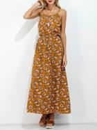 Choies Khaki Cotton Blend Floral Print Open Back Chic Women Cami Maxi Dress