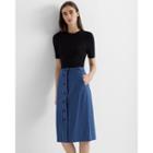 Club Monaco Pattern Pencil Skirt