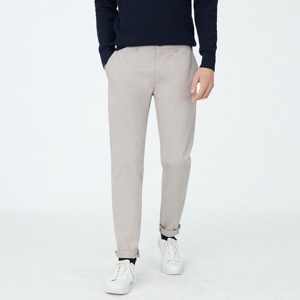 Club Monaco Limestone Connor Stretch Chino