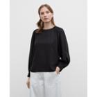 Club Monaco Shirred Sleeve Top