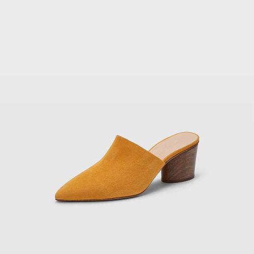 Club Monaco Kimbetah Suede Mule