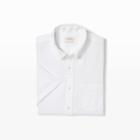 Club Monaco Color White Slim Short-sleeve Linen Shirt