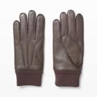 Club Monaco Color Brown Rib Cuff Glove In Size S