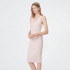 Club Monaco Nomnomm Sweater Dress