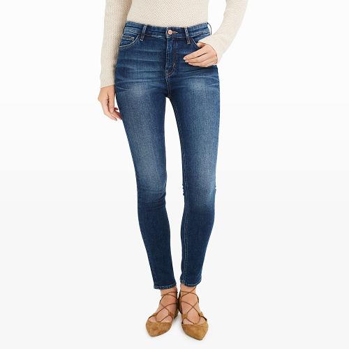 Club Monaco Mih Bridge Skinny Jean