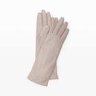 Gl Color Rose Grey Keliee Long Leather Glove
