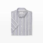 Club Monaco Color Natural Multi Slim Short-sleeve Linen Shirt