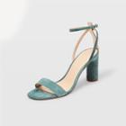 Club Monaco Gabieh Suede Sandal