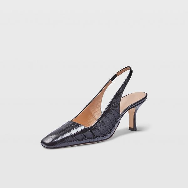 Club Monaco Romina Slingback Pumps