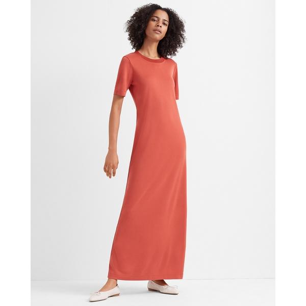 Club Monaco Knit Maxi Dress