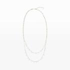 Club Monaco Color White Serefina Layered Bead Necklace