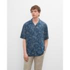 Club Monaco Short Sleeve Camp Collar Floral Shirt