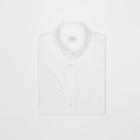 Club Monaco Color White Short-sleeve Seersucker Shirt