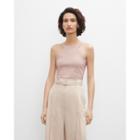 Club Monaco Modern Shell Top