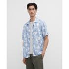Club Monaco Short Sleeve Abstract Brush Shirt
