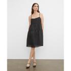 Club Monaco Textured Tiered Dress