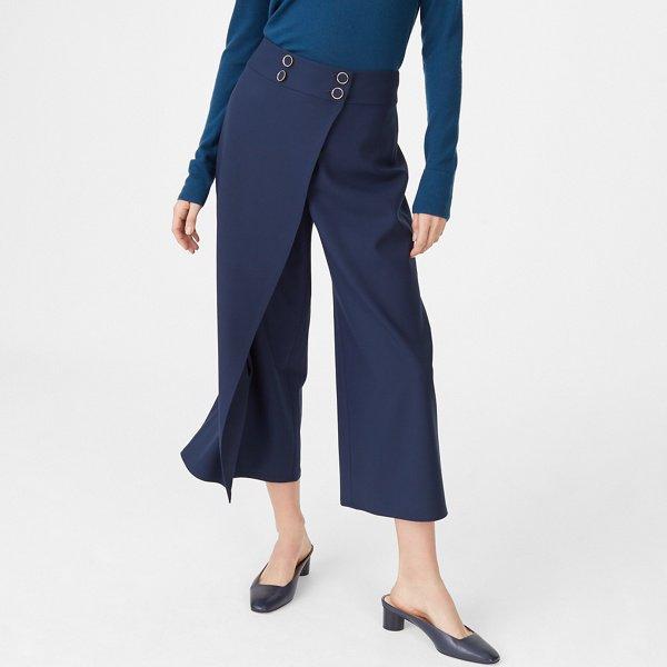 Club Monaco Canyon Blue Yolande Pant