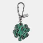 Coach Exotic Studded Clover Bag Charm