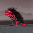 Coach Wild Rexy Bag Charm