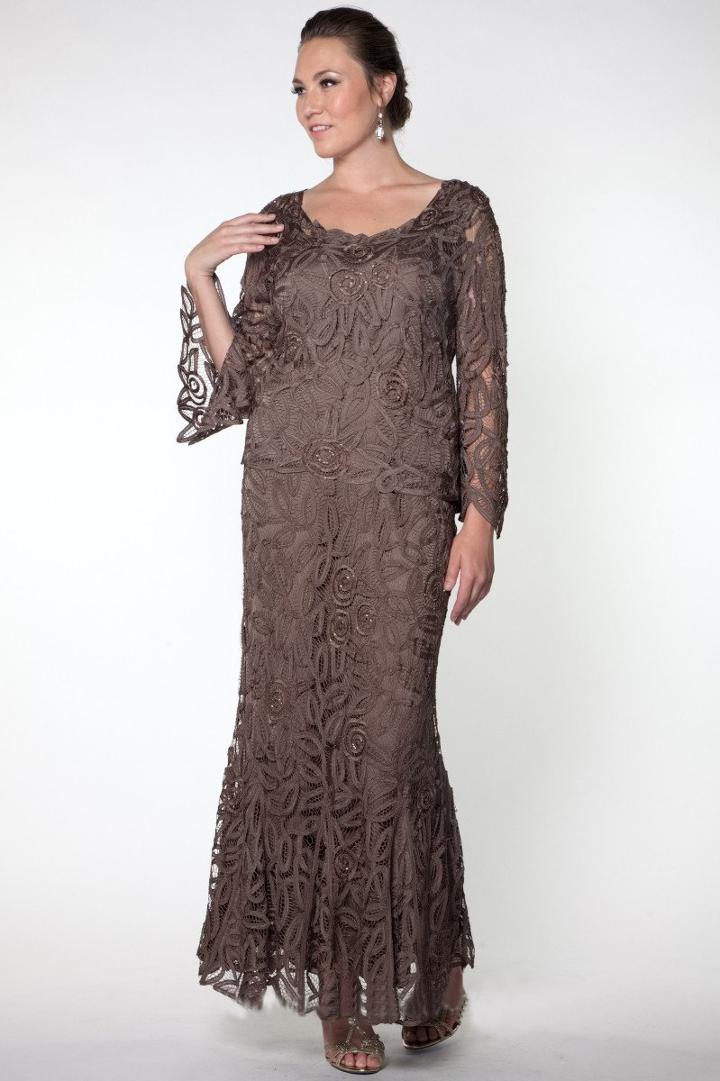 Soulmates - D8785x Queen Bell-sleeve Tunic Top And Skirt