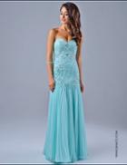 Nina Canacci - 7121 Dress In Mint