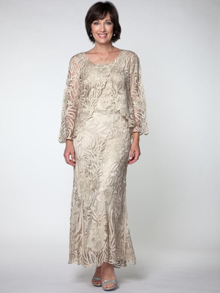 Soulmates - D1106 Rose Lace Jacket & Dress Set